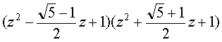 factorisation (z^5-1)/(z-1)