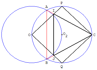 triangle équilatéral inscrit dans un carré - construction exacte d'Abul Wafa - copyright Patrice Debart 2007