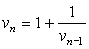 v(n)=1+1/v(n-1)