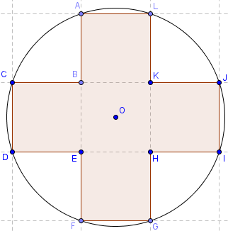 empilement dans le cercle - cinq carrés dans un disque - copyright Patrice Debart 2013